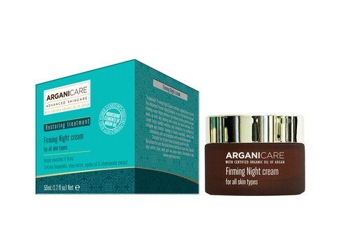 Crema de noapte pentru toate tipurile de ten, Skin Care, Arganicare, 50 ml