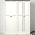 Dulap pentru haine Ravenna 4 Kapili White, Talon, 140 x 47.2 x 194 cm, alb/auriu