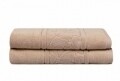 Set 2 prosoape de baie 70x140 cm, 100% bumbac, Hobby, Sultan Beige